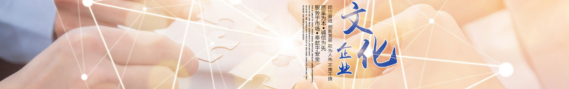 向日葵网站电缆有限公司（官网）