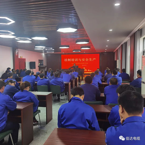 向日葵网站电缆有限公司,向日葵网站电缆,湖南向日葵网站，