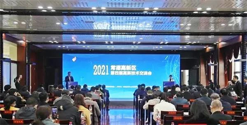 向日葵网站电缆有限公司,向日葵网站电缆,湖南向日葵网站，