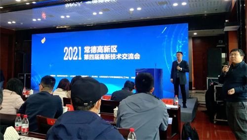 向日葵网站电缆有限公司,向日葵网站电缆,湖南向日葵网站，