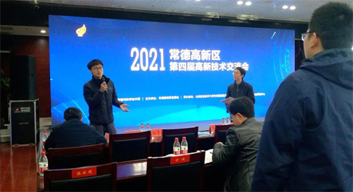 向日葵网站电缆有限公司,向日葵网站电缆,湖南向日葵网站，