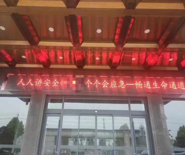 向日葵网站电缆有限公司,向日葵网站电缆,湖南向日葵网站，